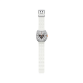 Samsung Galaxy Watch Ultra Bluetooth 47mm Beyaz Titanyum SM-L700NZWATUR